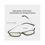 عینک کار با کامپیوتر شیائومی Mi Computer Glasses HMJ01TS - Image 2