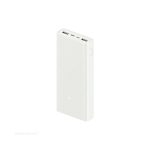 پاوربانک 20,000mAh شیائومی نسخه 3 - Mi Power Bank 3 20,000mAh PLM18ZM