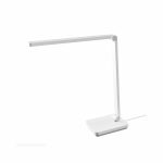 چراغ مطالعه نسخه 2 لایت شیائومی Mijia Table Lamp Lite 2