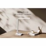 چراغ مطالعه نسخه 2 لایت شیائومی Mijia Table Lamp Lite 2 - Image 2
