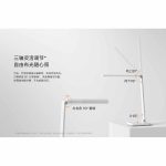 چراغ مطالعه نسخه 2 لایت شیائومی Mijia Table Lamp Lite 2 - Image 4
