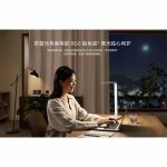 چراغ مطالعه نسخه 2 لایت شیائومی Mijia Table Lamp Lite 2 - Image 5