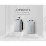 کوله پشتی ساده سفارشی اینتل شیائومی Xiaomi Intel Customized Simple Backpack - Image 5