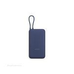 پاوربانک شیائومی 20,000mAh به همراه کابل 33 وات / Xiaomi 33W Power Bank 20,000mAh Integrated Cable (PB2030MI)