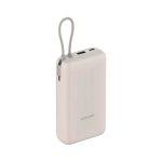 پاوربانک شیائومی 20,000mAh به همراه کابل 33 وات / Xiaomi 33W Power Bank 20,000mAh Integrated Cable (PB2030MI) - Image 3