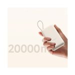پاوربانک شیائومی 20,000mAh به همراه کابل 33 وات / Xiaomi 33W Power Bank 20,000mAh Integrated Cable (PB2030MI) - Image 5
