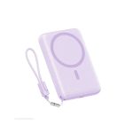 پاور بانک شیائومی 10 هزار مگ سیف / QCY 10,000mAh PBW10A Magnetic Power Bank - Image 4