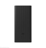 پاور بانک شیائومی 30 هزار میلی آمپر 18 وات (PB3018ZM)