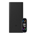 پاور بانک شیائومی 30 هزار میلی آمپر 18 وات (PB3018ZM) - Image 4