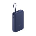 پاور بانک شیائومی 20 هزار میلی آمپر 22.5W دارای کابل داخلی (PB2020MI) - Image 2