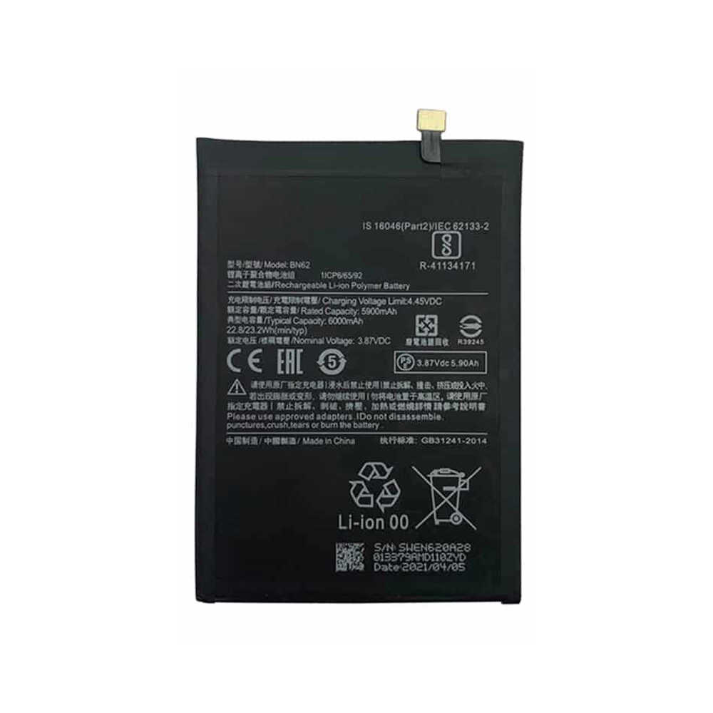Xiaomi_Battry_Poco M3 - Redmi 9T باتری یدک گوشی شیائومی ردمی نوت 9 تی / Xiaomi Redmi 9T Spare Battery BN62 - Image 1
