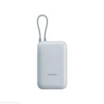 پاور بانک 10 هزار میلی آمپر 22.5W شیائومی دارای کابل داخلی / Xiaomi 10,000mAh Power Bank 22.5W Integrated Cable (P15ZM)