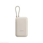 پاور بانک 10 هزار میلی آمپر 22.5W شیائومی دارای کابل داخلی / Xiaomi 10,000mAh Power Bank 22.5W Integrated Cable (P15ZM) - Image 2