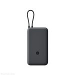 پاور بانک 20 هزار میلی آمپر 33w شیائومی دارای کابل داخلی / Xiaomi 33w Power Bank 20,000mAh Integrated Cable (PB2033)